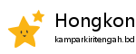 Hongkongtoto Kampar Kiri Tengah